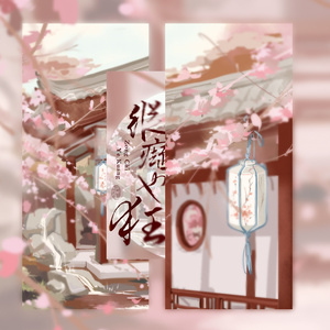 黄色在线视频播放
