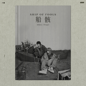 黄色在线视频播放
