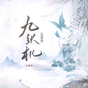 黄色在线视频播放
