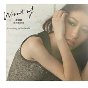 黄色在线视频播放
