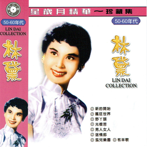 黄色在线视频播放
