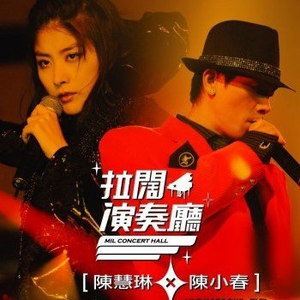 黄色在线视频播放
