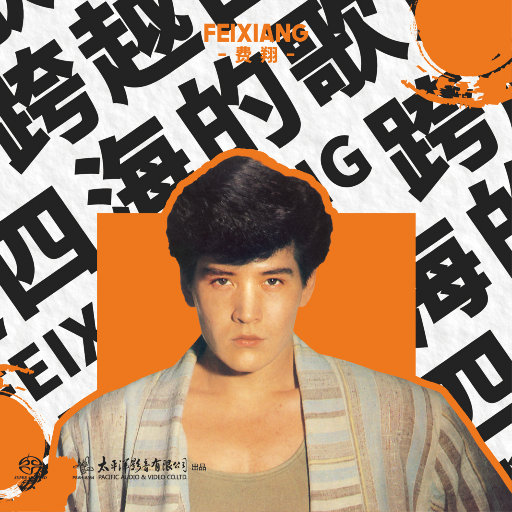 黄色在线视频播放
